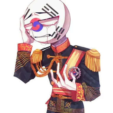 Profile image of 대한제국