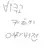 바쿠고 카츠키