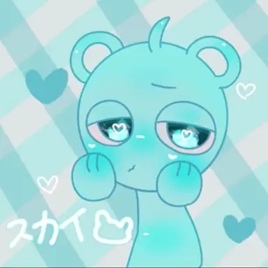 Profile image of スカイ