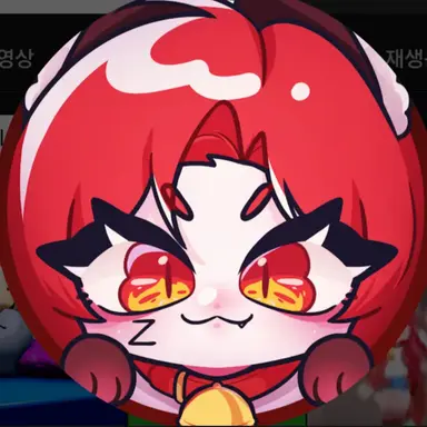 Profile image of 또이