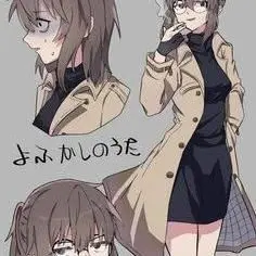 Profile image of Chiyoko