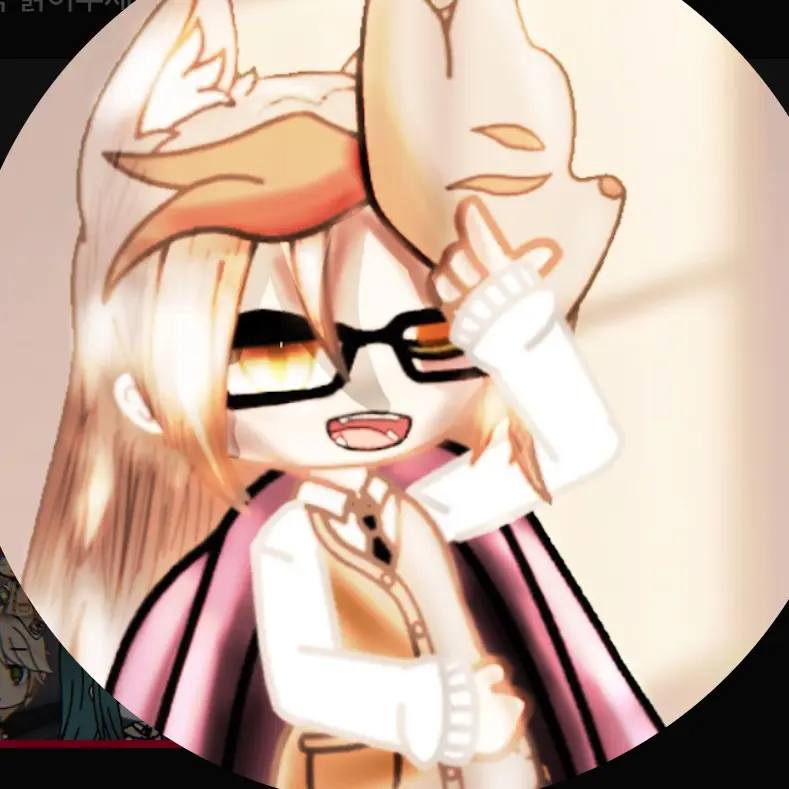 NiceWolf8477의 가을바람