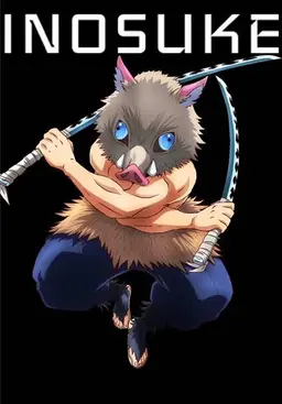 Profile image of Inosuke