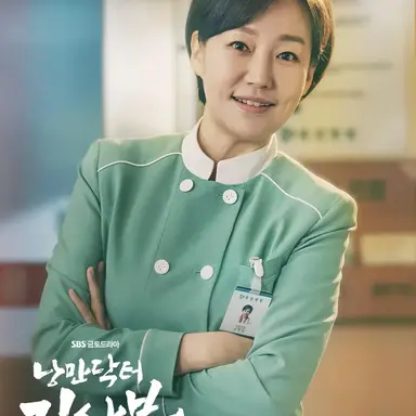 Profile image of 수쌤