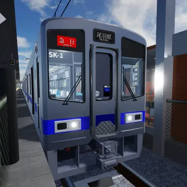 Profile image of 2030系リモデル車