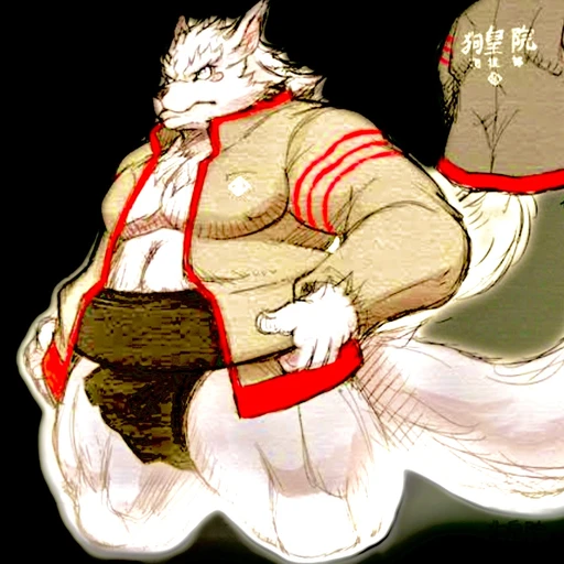 優斗