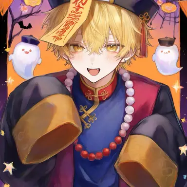 Profile image of Hitsugi