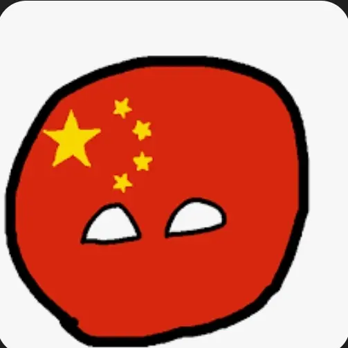 xgjzgjgkx의 컨트리볼 중국(중화인민공화국)