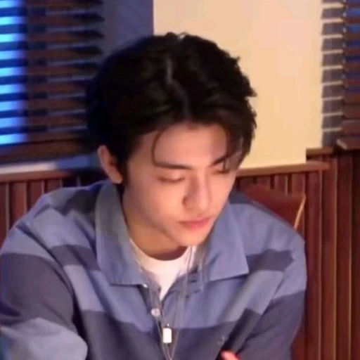 나재민