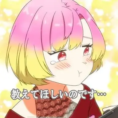 Profile image of もか