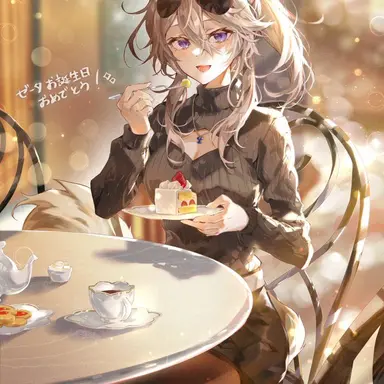 Profile image of ゼータ