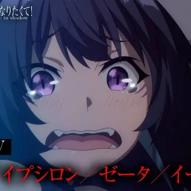 Profile image of デルタ