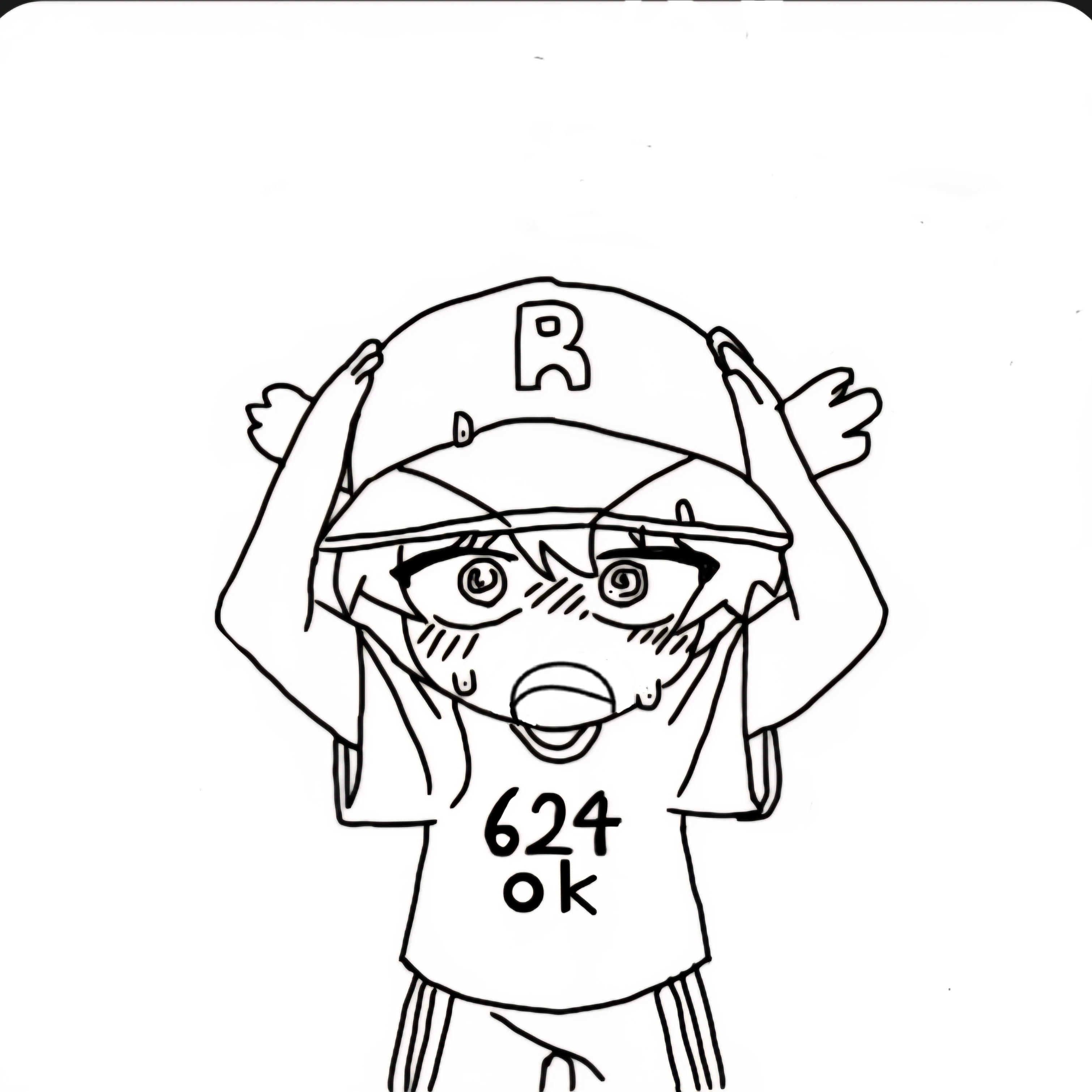 유기사