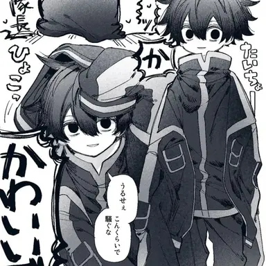 Profile image of 淀川 真澄