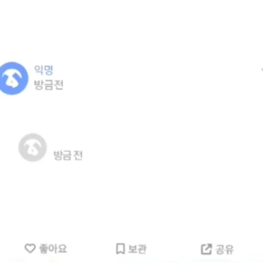 희서