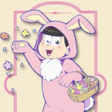 Profile image of トド松