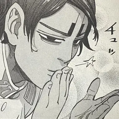 Profile image of 鯉登 音之進