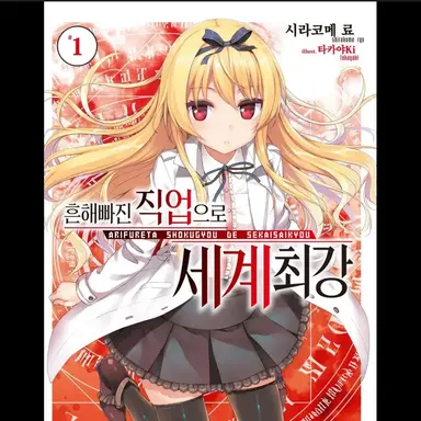 Profile image of 유에