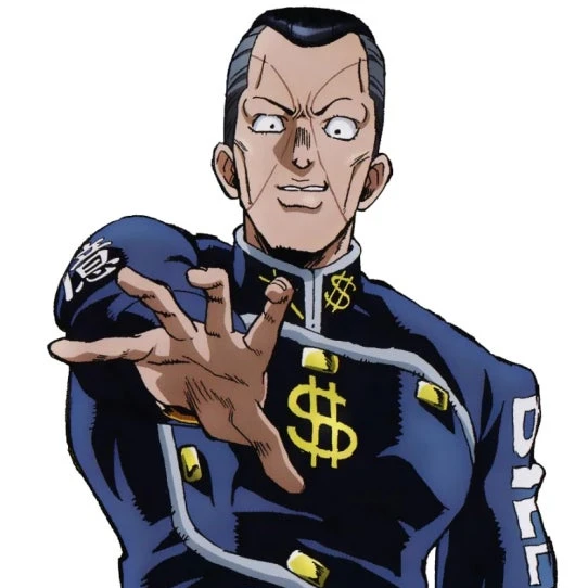 니지무라 오쿠야스