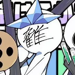 Profile image of 氷虎