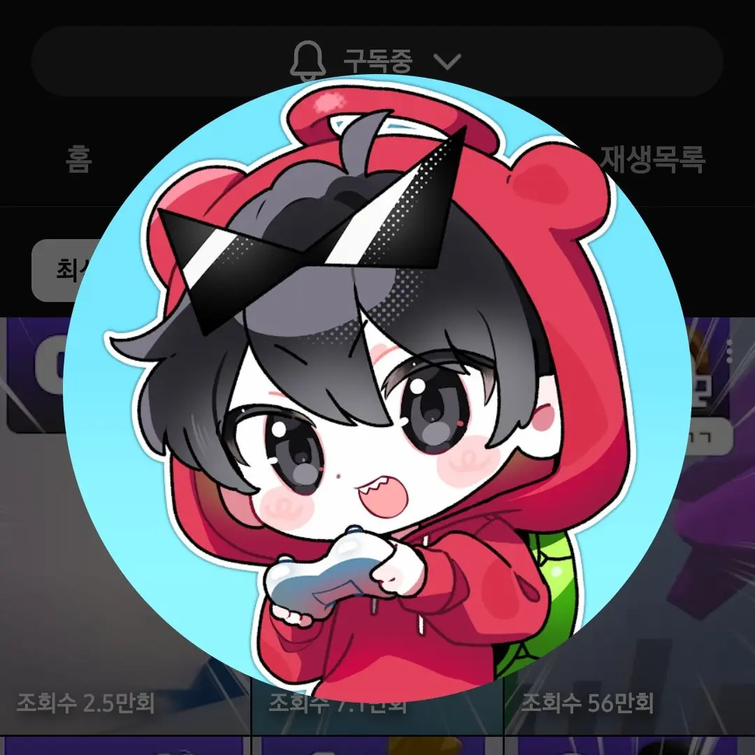 OpaqueInk4930의 'user~ 뭐해♥︎?'(얀데레여우)