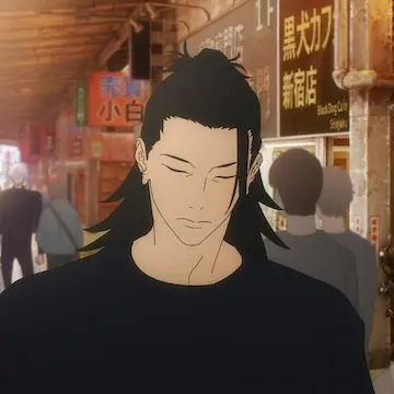 Profile image of 夏油傑