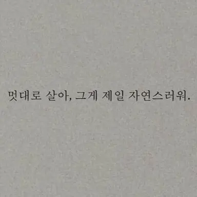 Profile image of 배진솔