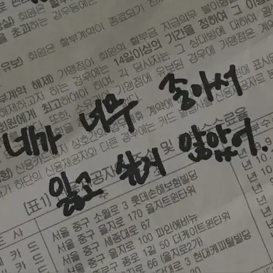 Profile image of 릴리