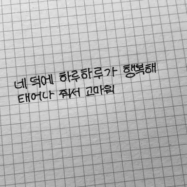 Profile image of 김지우