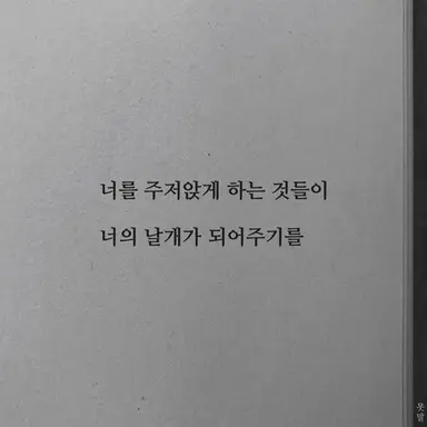 Profile image of 장규진