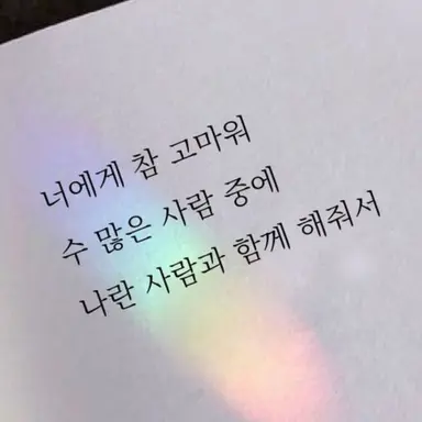 Profile image of 설윤아