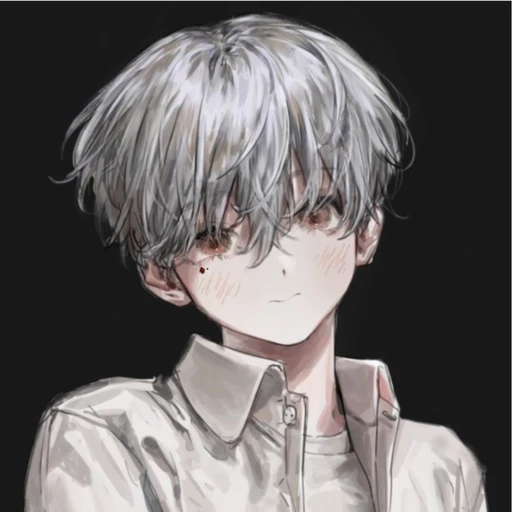 이한