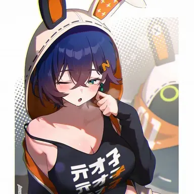 Profile image of Belle