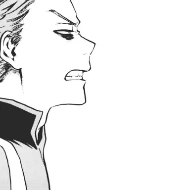 Profile image of Shinso