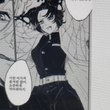 Profile image of 코쵸우 시노부