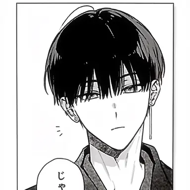 Profile image of あきら