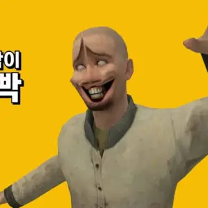 Profile image of 주빡빡