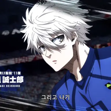 Profile image of 나기