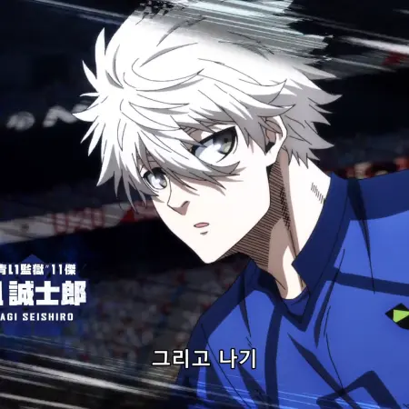 TastyKishu7783의 널 사랑해..