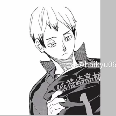 Profile image of 北 信介