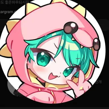 Profile image of 사랑