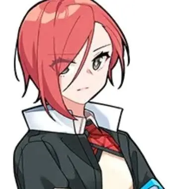 Profile image of Wulian