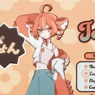 Profile image of 테토