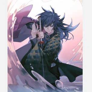 기유