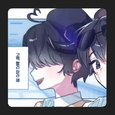 Profile image of 채스터