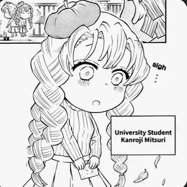 Profile image of Mitsuri Kanroji