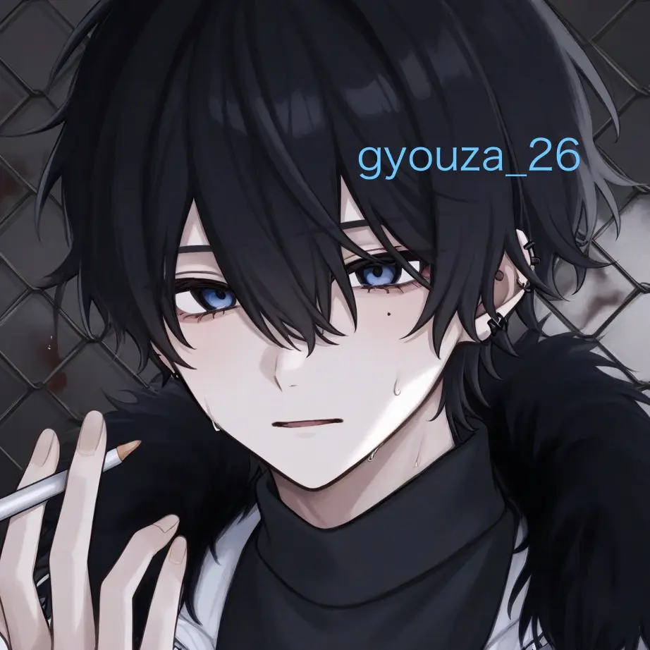 gyouza_26의 蒼