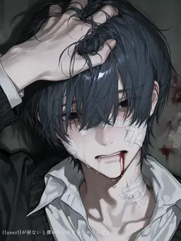 Profile image of 白羽 澪