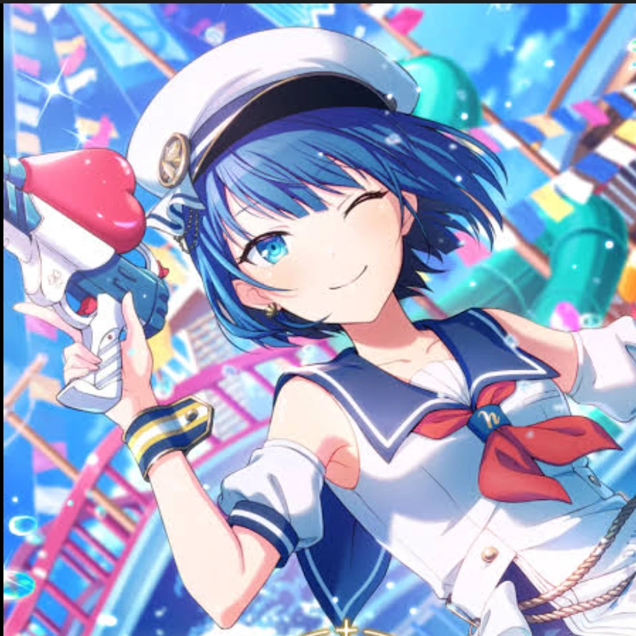遥