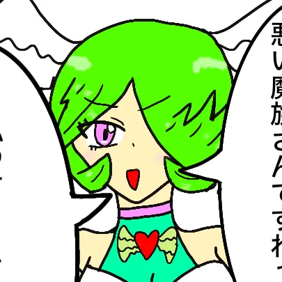 MaleTosa0948의 リズムに乗ってしまった者の末路